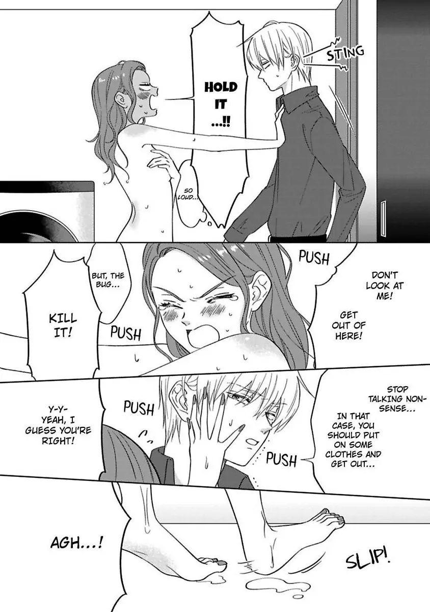 Ai wa Oroka - Koi mo Madanan desu kedo Toriaezu Saki ni Kekkon shimashita Chapter 3 - page 19