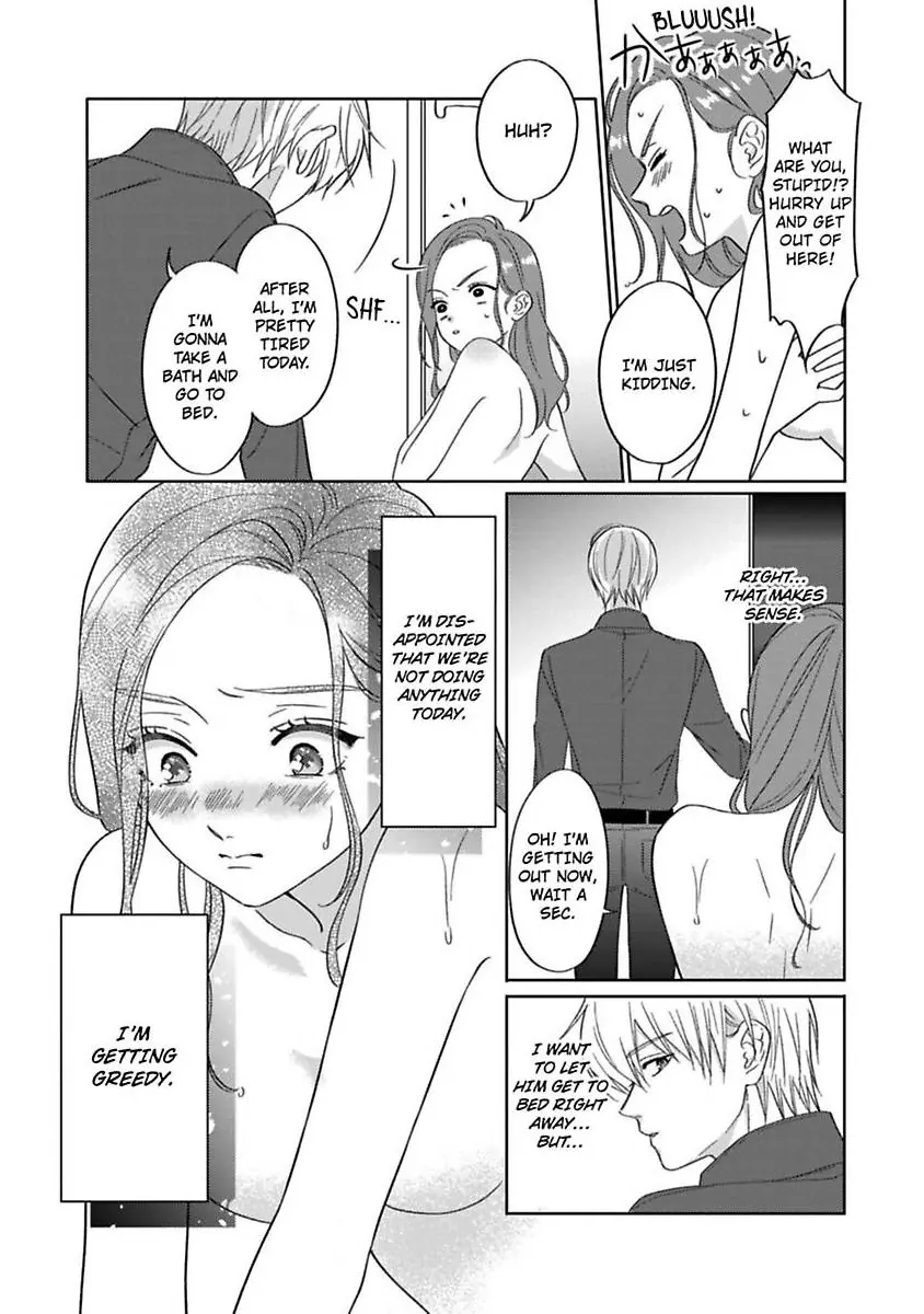 Ai wa Oroka - Koi mo Madanan desu kedo Toriaezu Saki ni Kekkon shimashita Chapter 3 - page 21