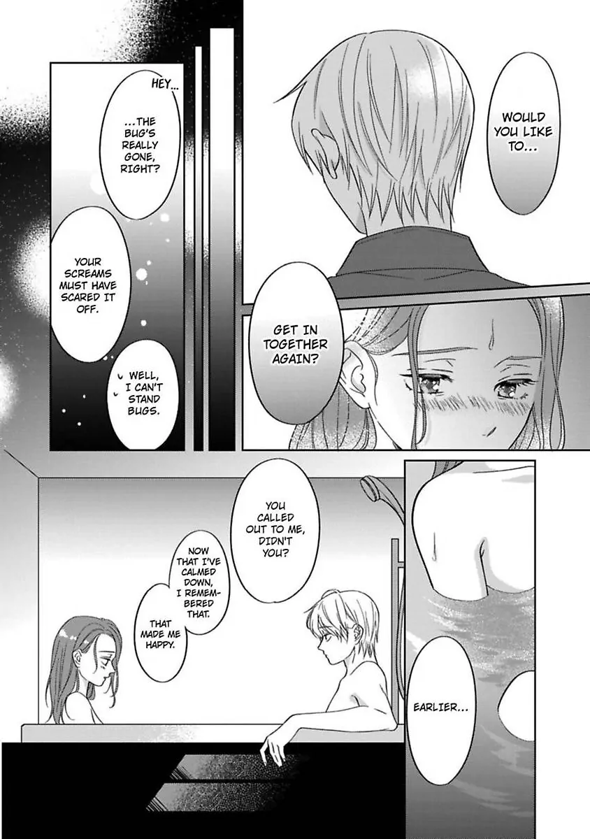 Ai wa Oroka - Koi mo Madanan desu kedo Toriaezu Saki ni Kekkon shimashita Chapter 3 - page 22