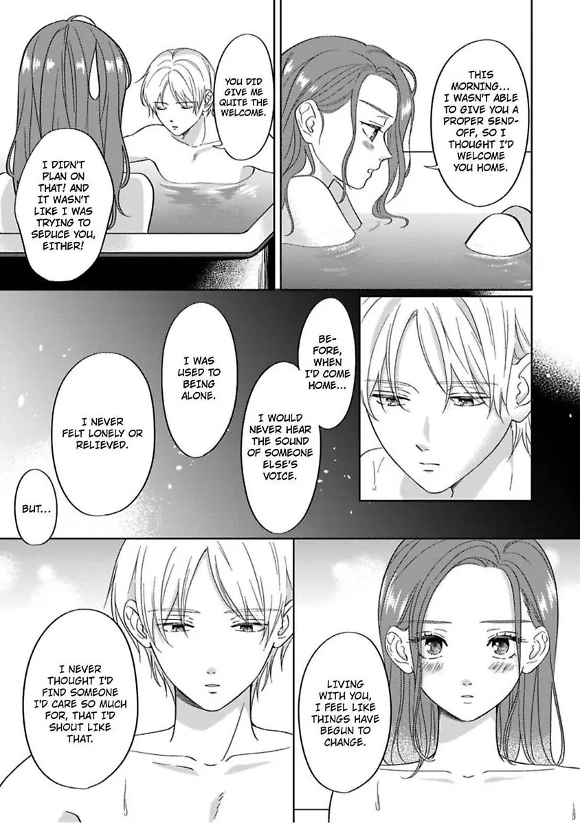 Ai wa Oroka - Koi mo Madanan desu kedo Toriaezu Saki ni Kekkon shimashita Chapter 3 - page 23