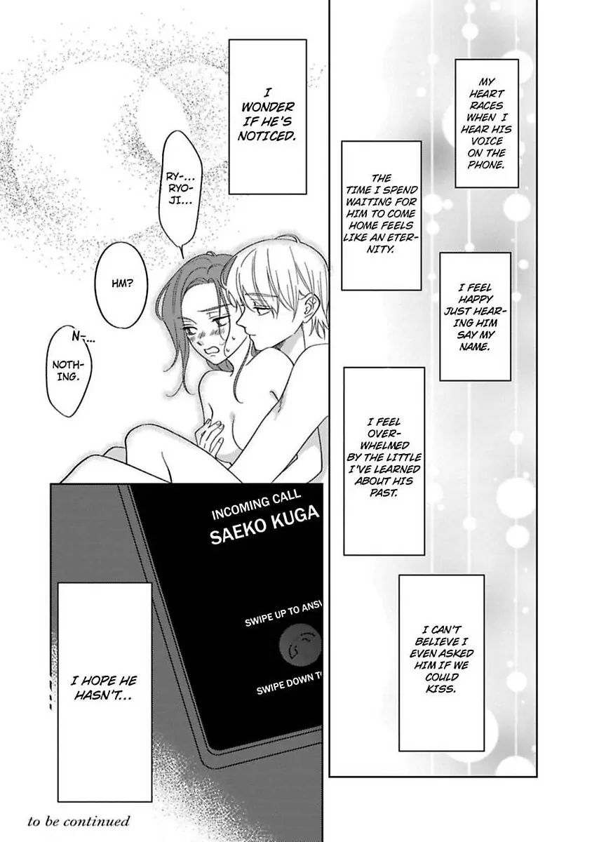Ai wa Oroka - Koi mo Madanan desu kedo Toriaezu Saki ni Kekkon shimashita Chapter 3 - page 27