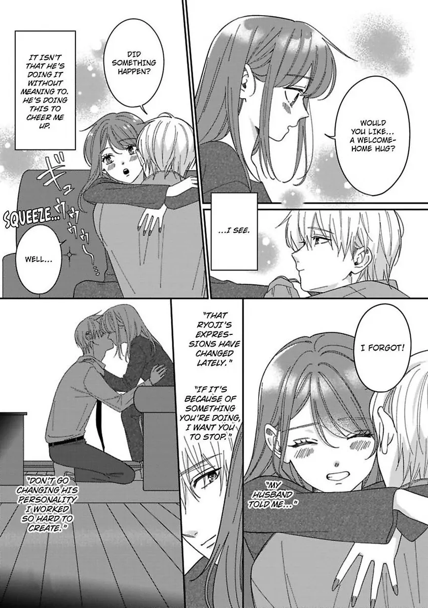 Ai wa Oroka - Koi mo Madanan desu kedo Toriaezu Saki ni Kekkon shimashita Chapter 4 - page 10