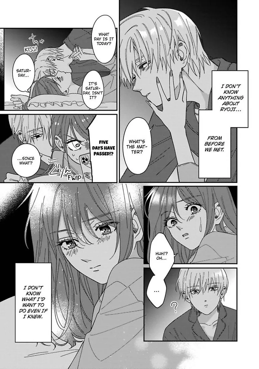 Ai wa Oroka - Koi mo Madanan desu kedo Toriaezu Saki ni Kekkon shimashita Chapter 4 - page 13