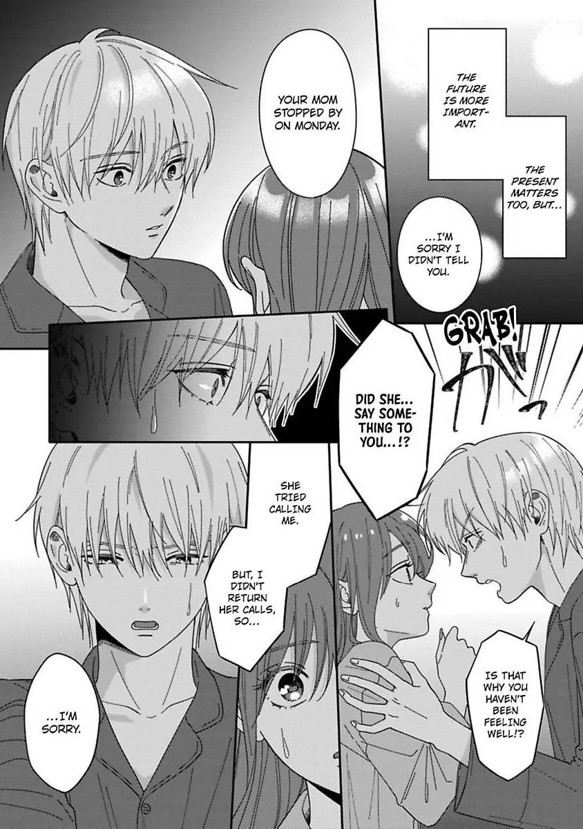 Ai wa Oroka - Koi mo Madanan desu kedo Toriaezu Saki ni Kekkon shimashita Chapter 4 - page 14