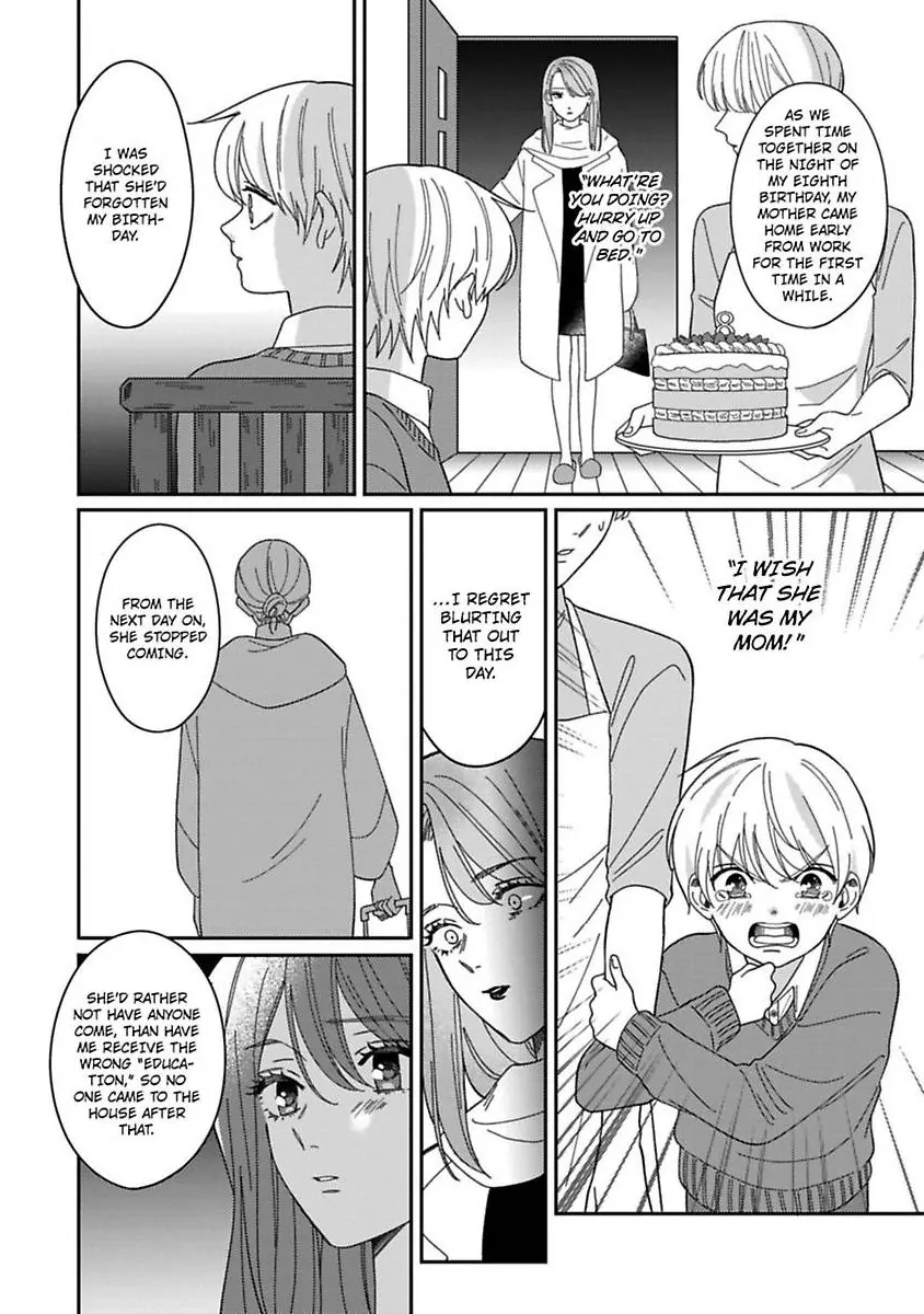 Ai wa Oroka - Koi mo Madanan desu kedo Toriaezu Saki ni Kekkon shimashita Chapter 4 - page 18