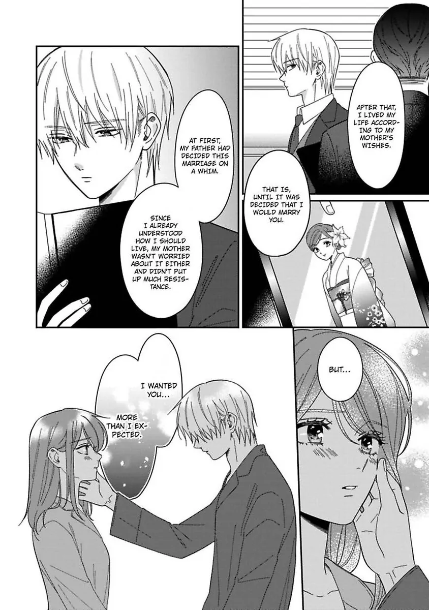 Ai wa Oroka - Koi mo Madanan desu kedo Toriaezu Saki ni Kekkon shimashita Chapter 4 - page 20