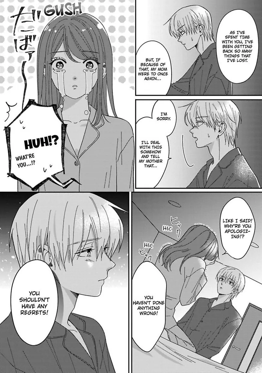Ai wa Oroka - Koi mo Madanan desu kedo Toriaezu Saki ni Kekkon shimashita Chapter 4 - page 22