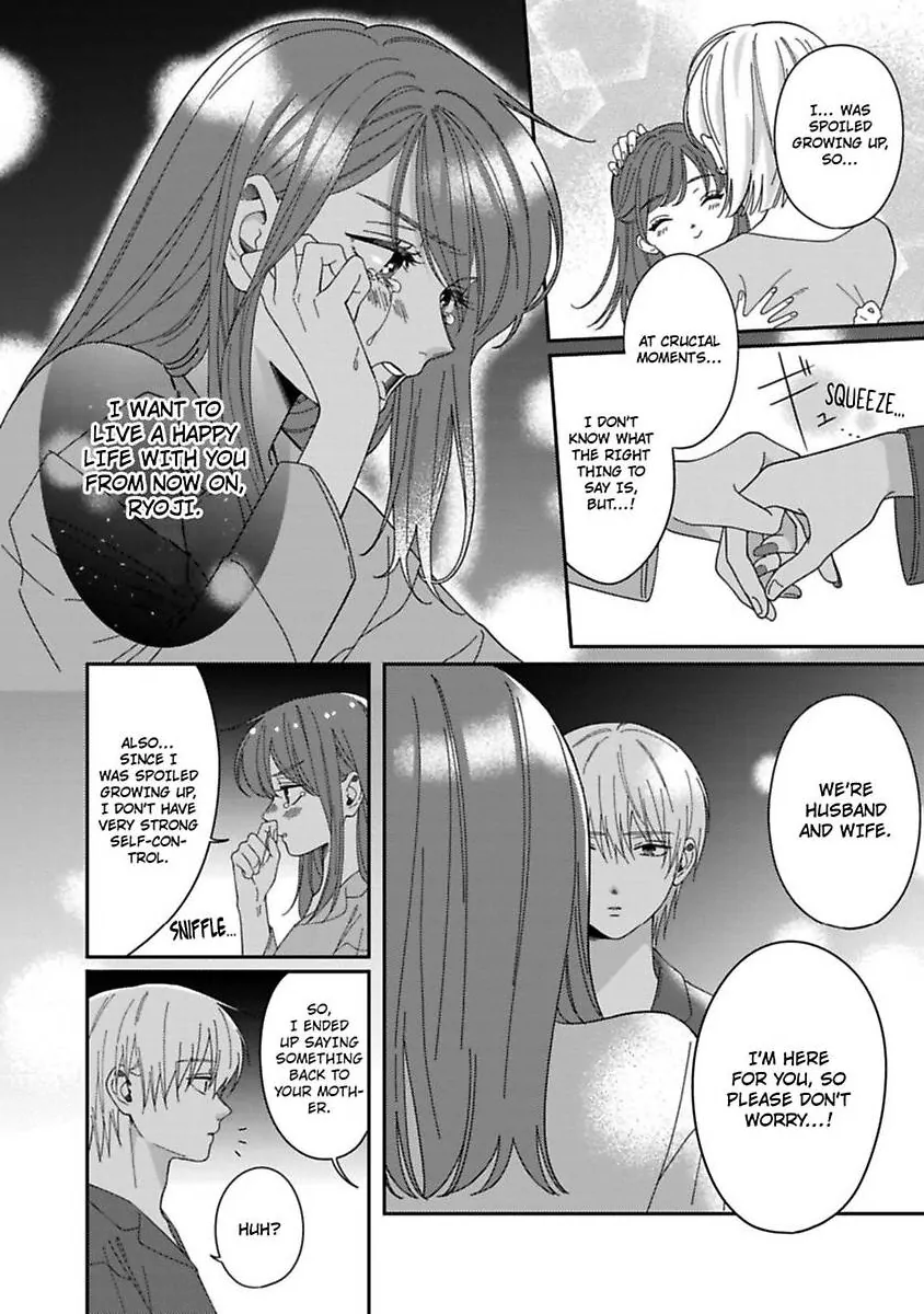 Ai wa Oroka - Koi mo Madanan desu kedo Toriaezu Saki ni Kekkon shimashita Chapter 4 - page 23