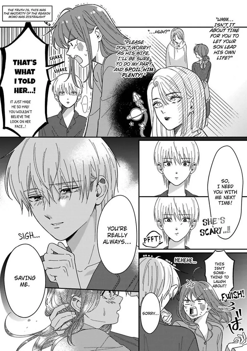 Ai wa Oroka - Koi mo Madanan desu kedo Toriaezu Saki ni Kekkon shimashita Chapter 4 - page 24