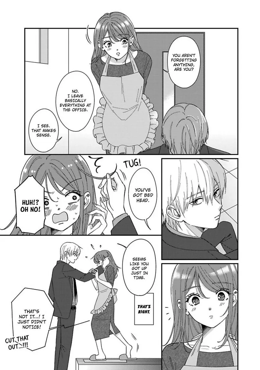 Ai wa Oroka - Koi mo Madanan desu kedo Toriaezu Saki ni Kekkon shimashita Chapter 4 - page 3