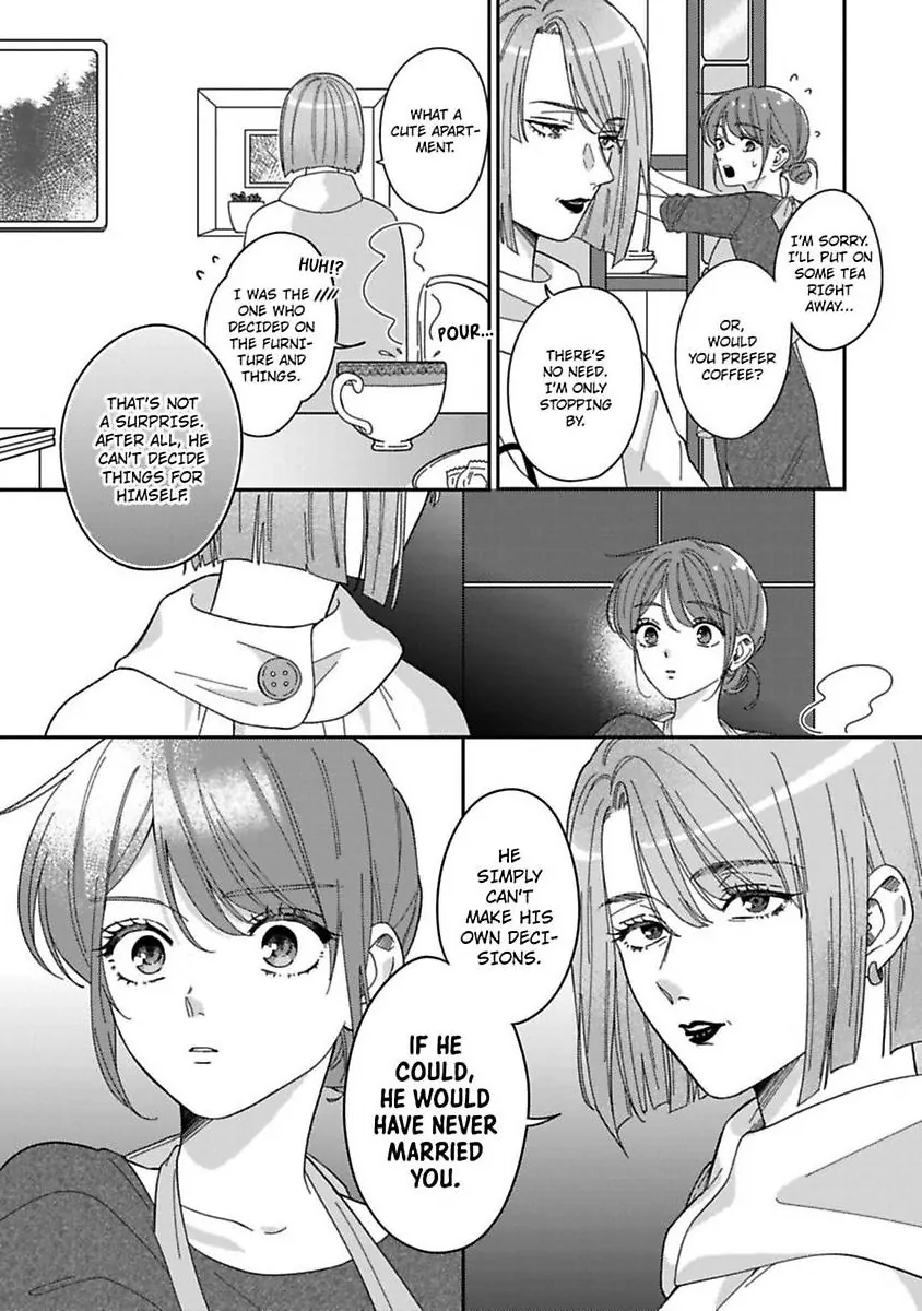 Ai wa Oroka - Koi mo Madanan desu kedo Toriaezu Saki ni Kekkon shimashita Chapter 4 - page 7
