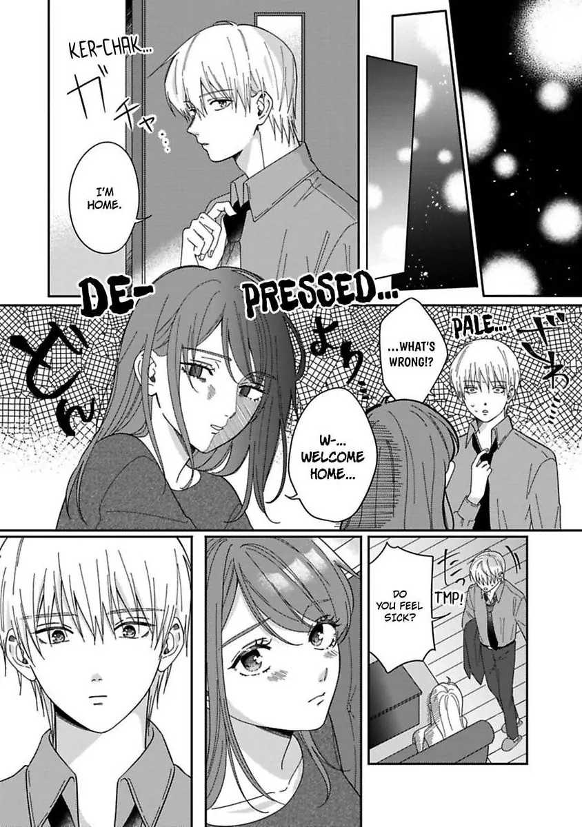 Ai wa Oroka - Koi mo Madanan desu kedo Toriaezu Saki ni Kekkon shimashita Chapter 4 - page 8