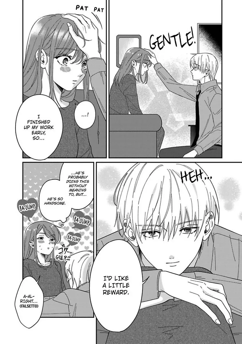 Ai wa Oroka - Koi mo Madanan desu kedo Toriaezu Saki ni Kekkon shimashita Chapter 4 - page 9