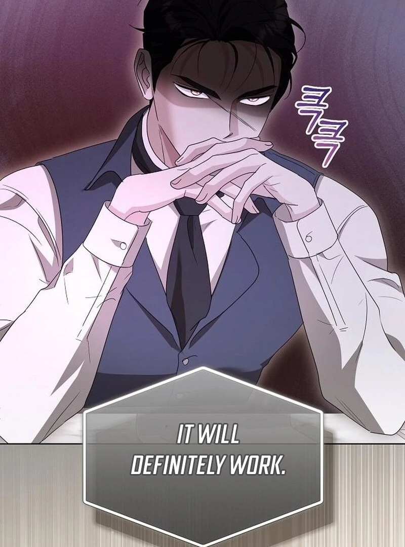 Adopted by a Murderous Duke Family Chapter 91 - page 85