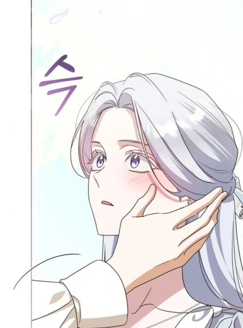 Adopted by a Murderous Duke Family Chapter 92 - page 118