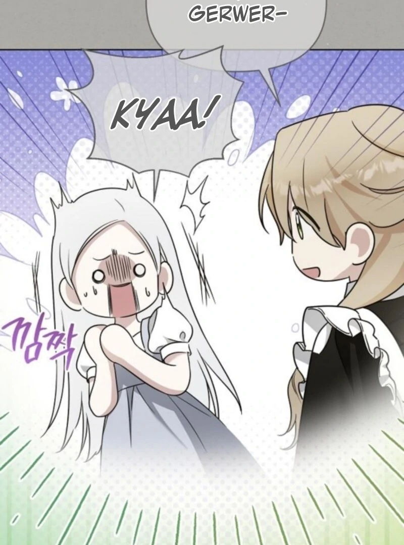 Adopted by a Murderous Duke Family Chapter 92 - page 15