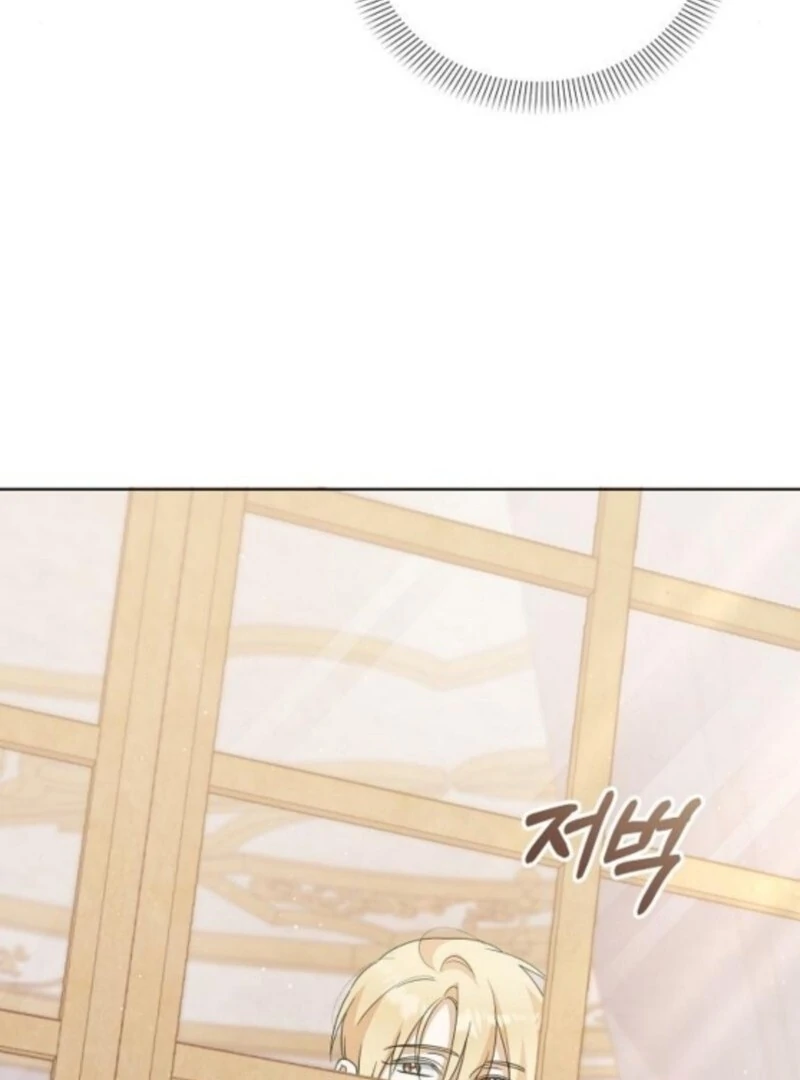 Adopted by a Murderous Duke Family Chapter 92 - page 49