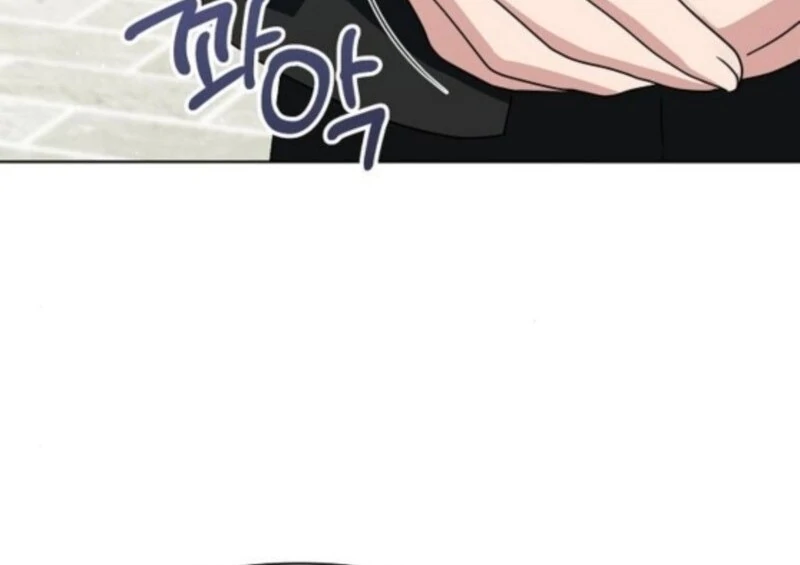 Adopted by a Murderous Duke Family Chapter 92 - page 68