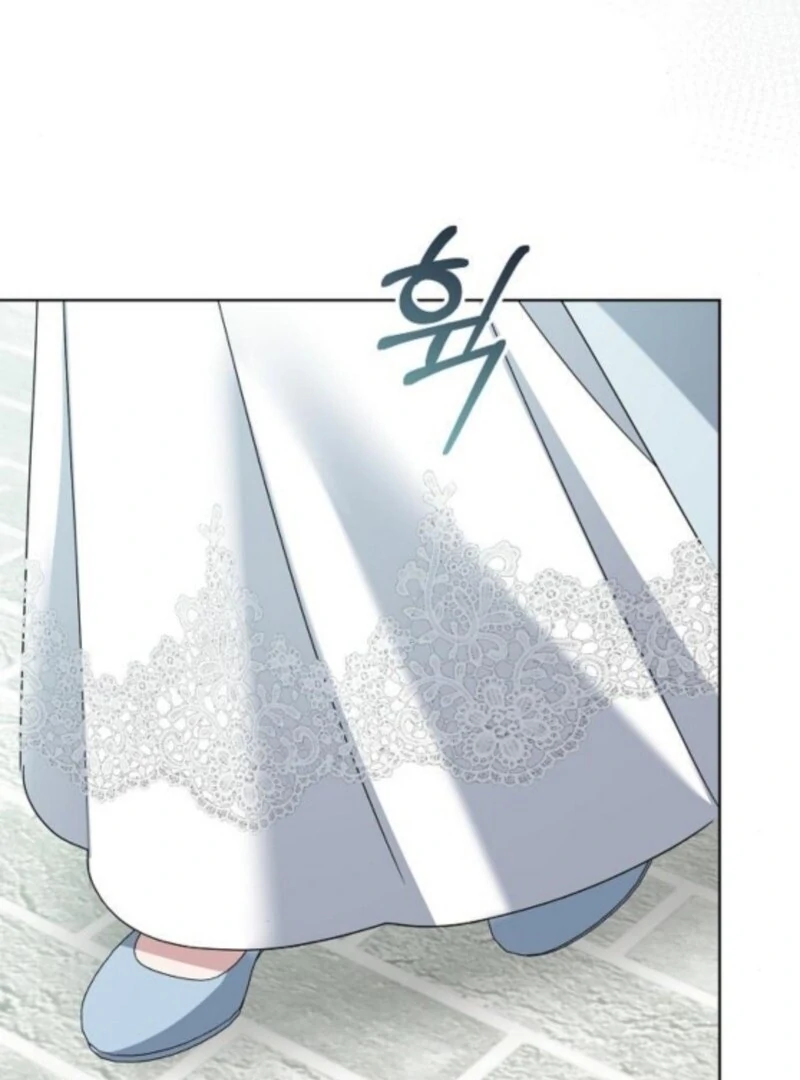 Adopted by a Murderous Duke Family Chapter 92 - page 74