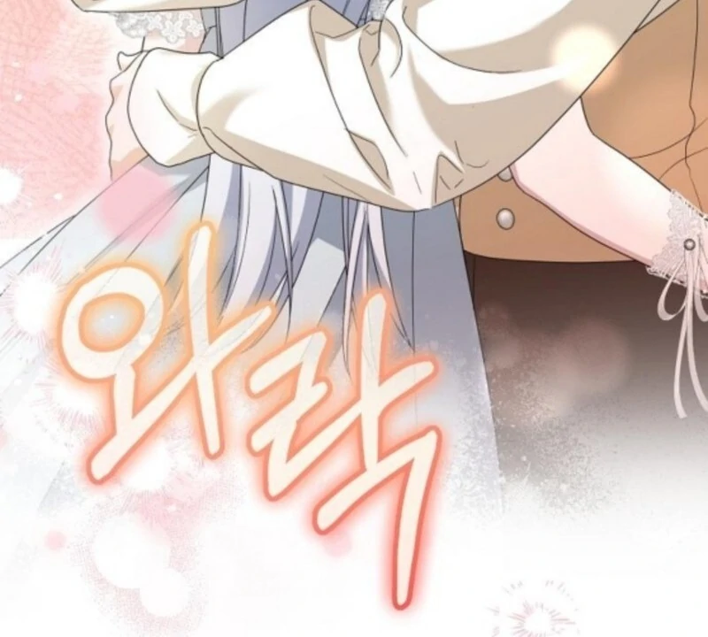 Adopted by a Murderous Duke Family Chapter 92 - page 81