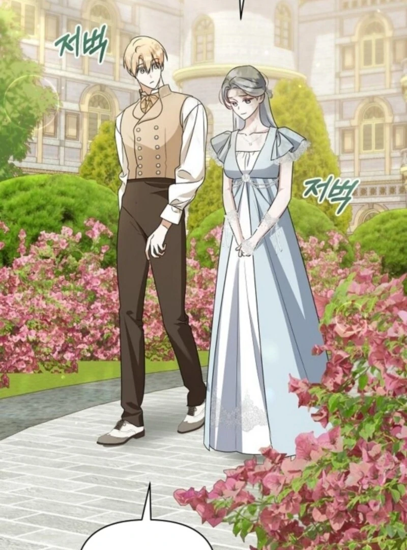 Adopted by a Murderous Duke Family Chapter 92 - page 98