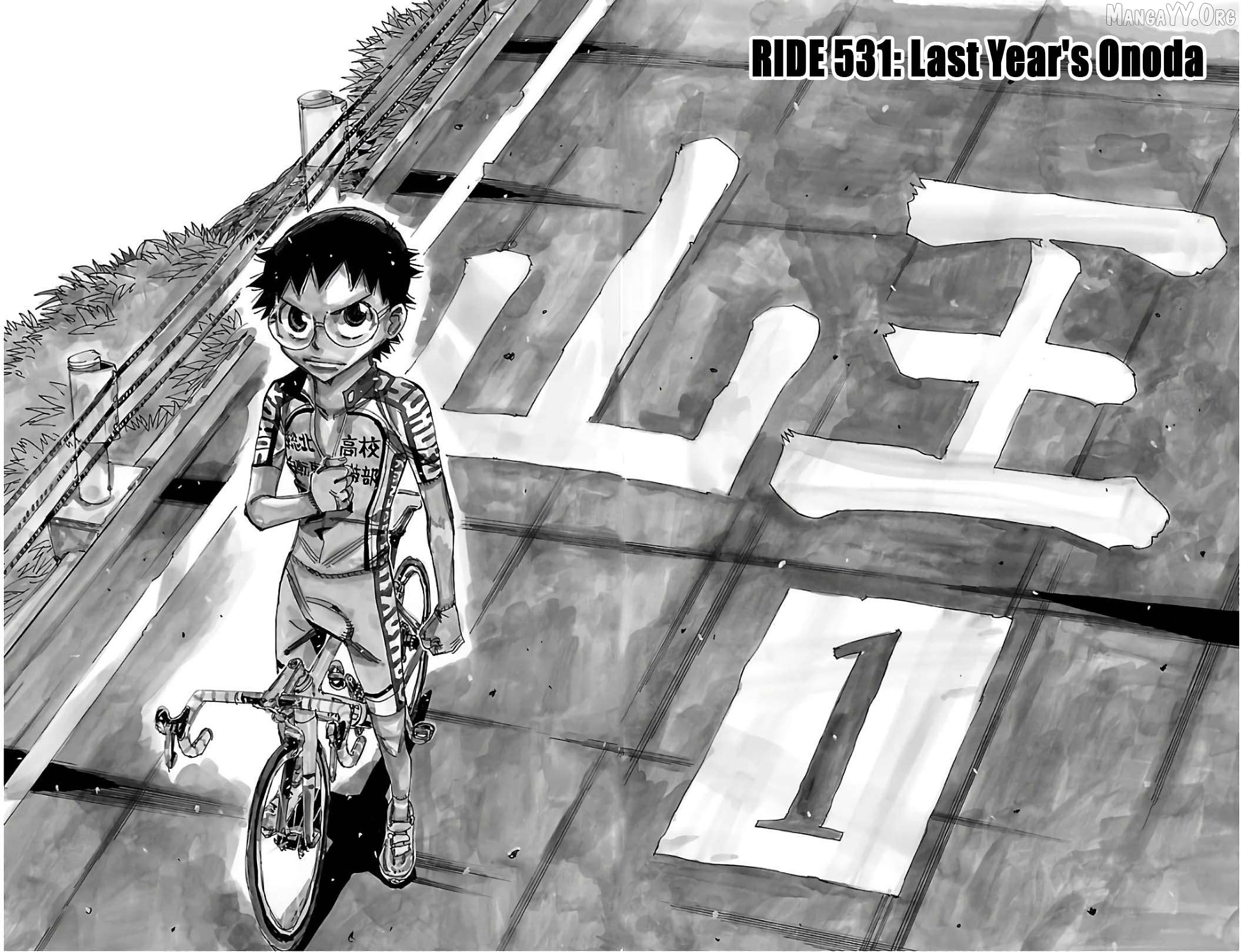 Yowamushi Pedal Chapter 531 - page 2