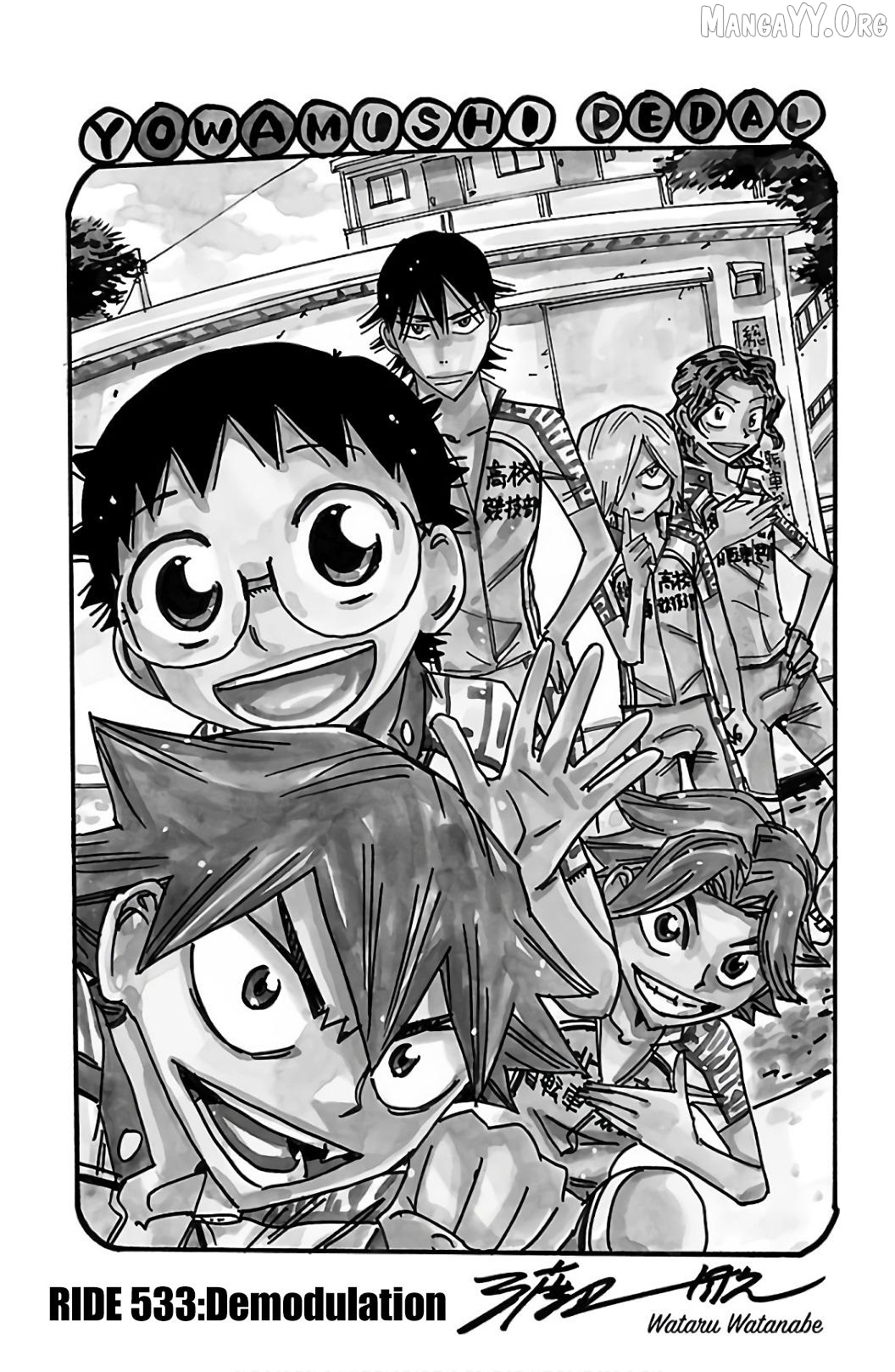 Yowamushi Pedal Chapter 533 - page 1