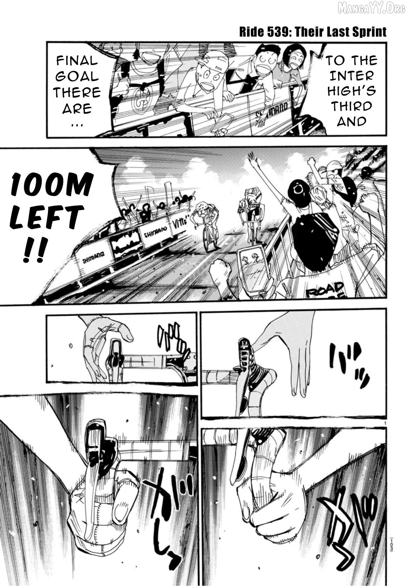 Yowamushi Pedal Chapter 539 - page 2