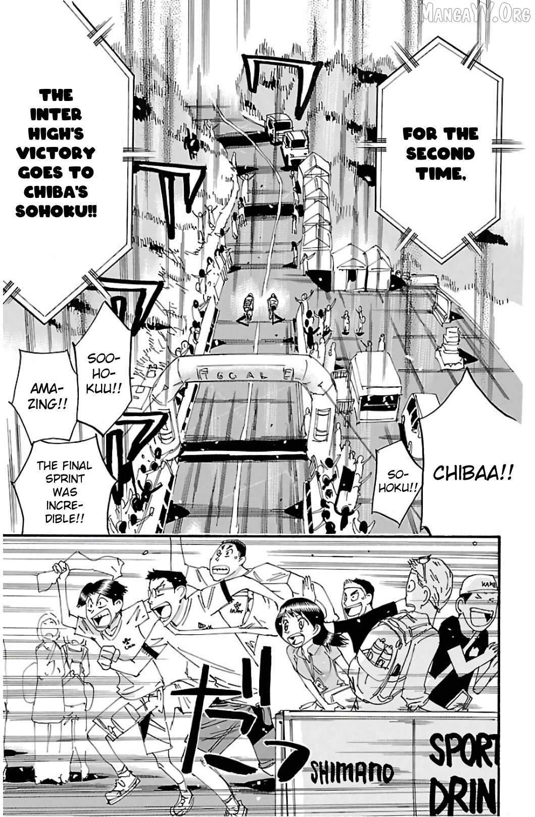 Yowamushi Pedal Chapter 541 - page 3