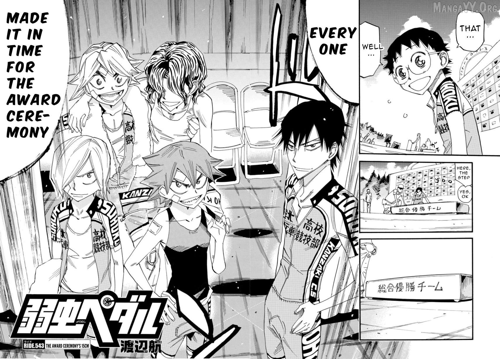 Yowamushi Pedal Chapter 543 - page 3