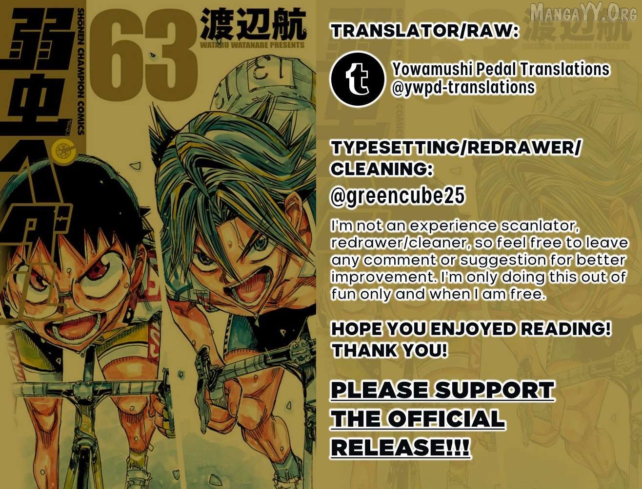 Yowamushi Pedal Chapter 544 - page 1