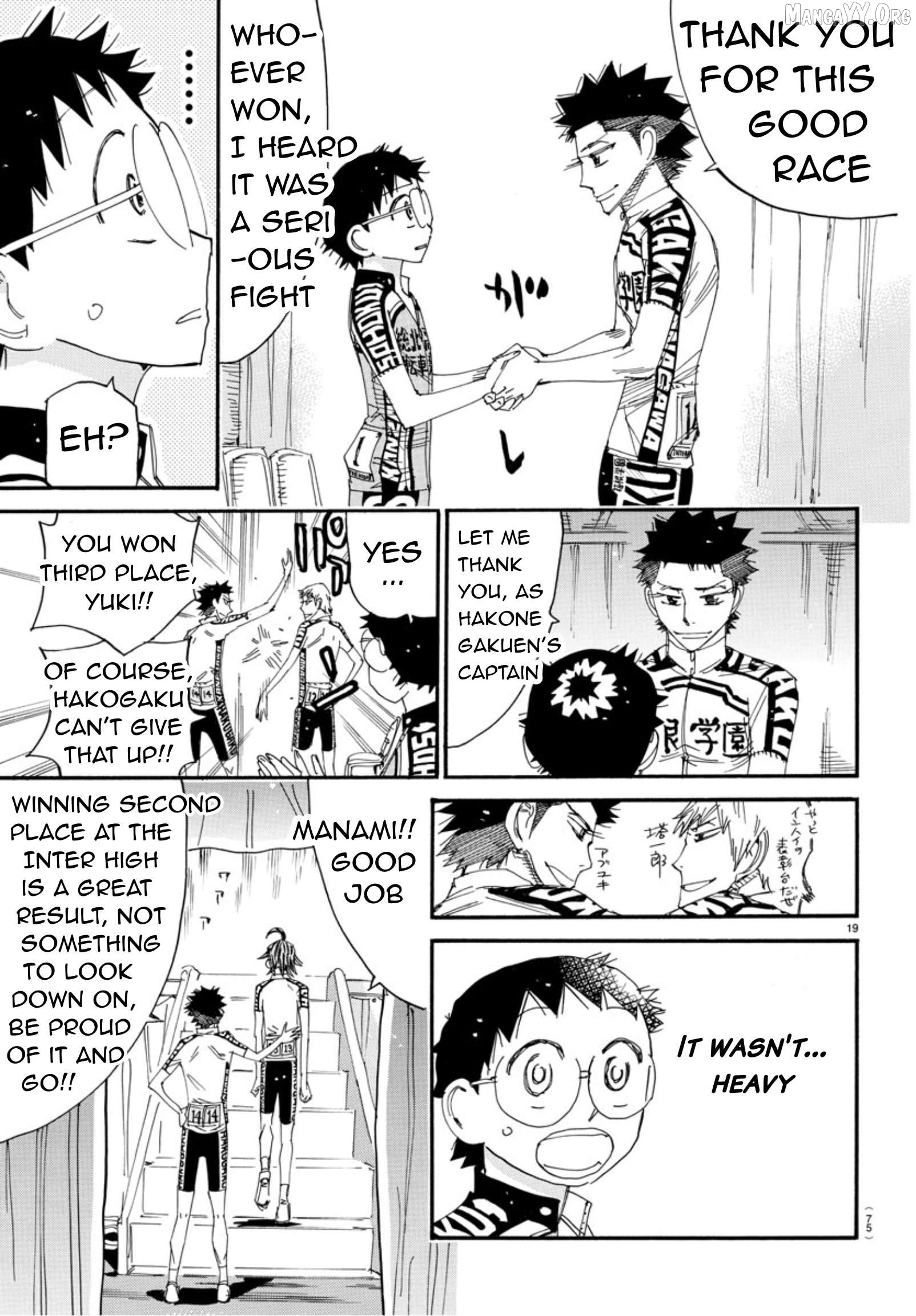 Yowamushi Pedal Chapter 544 - page 17