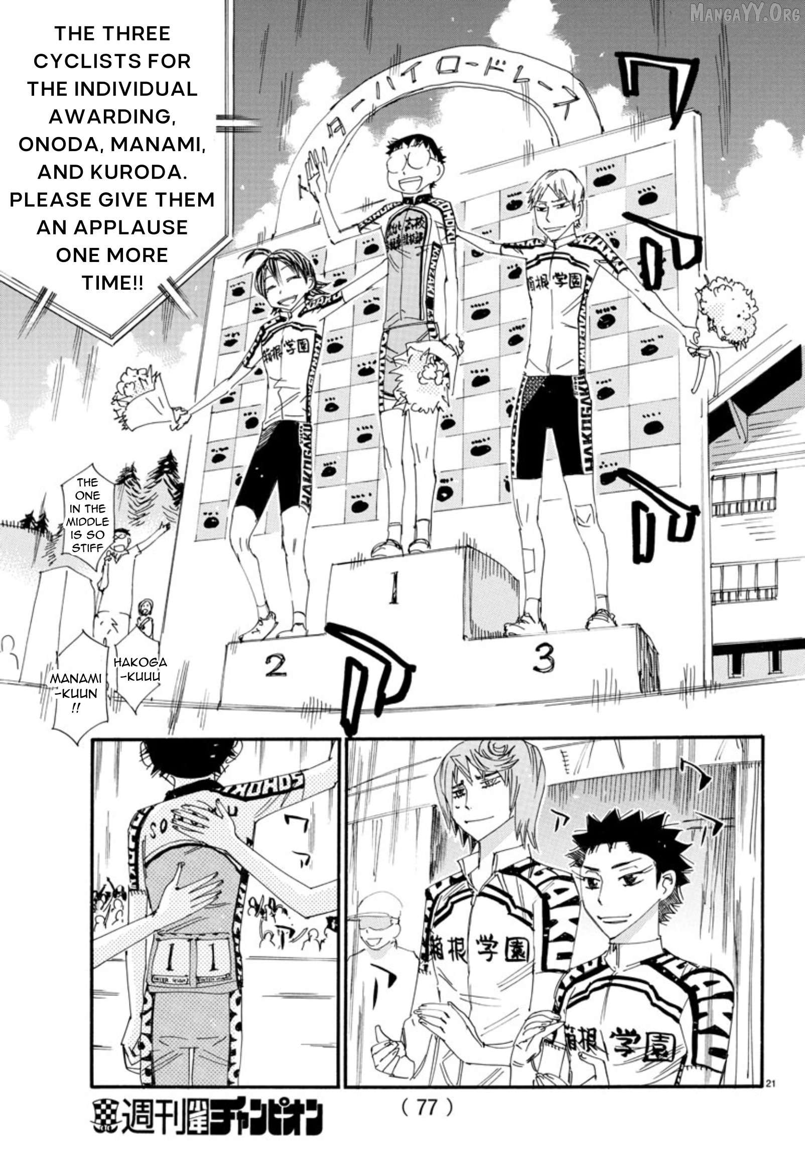 Yowamushi Pedal Chapter 544 - page 19