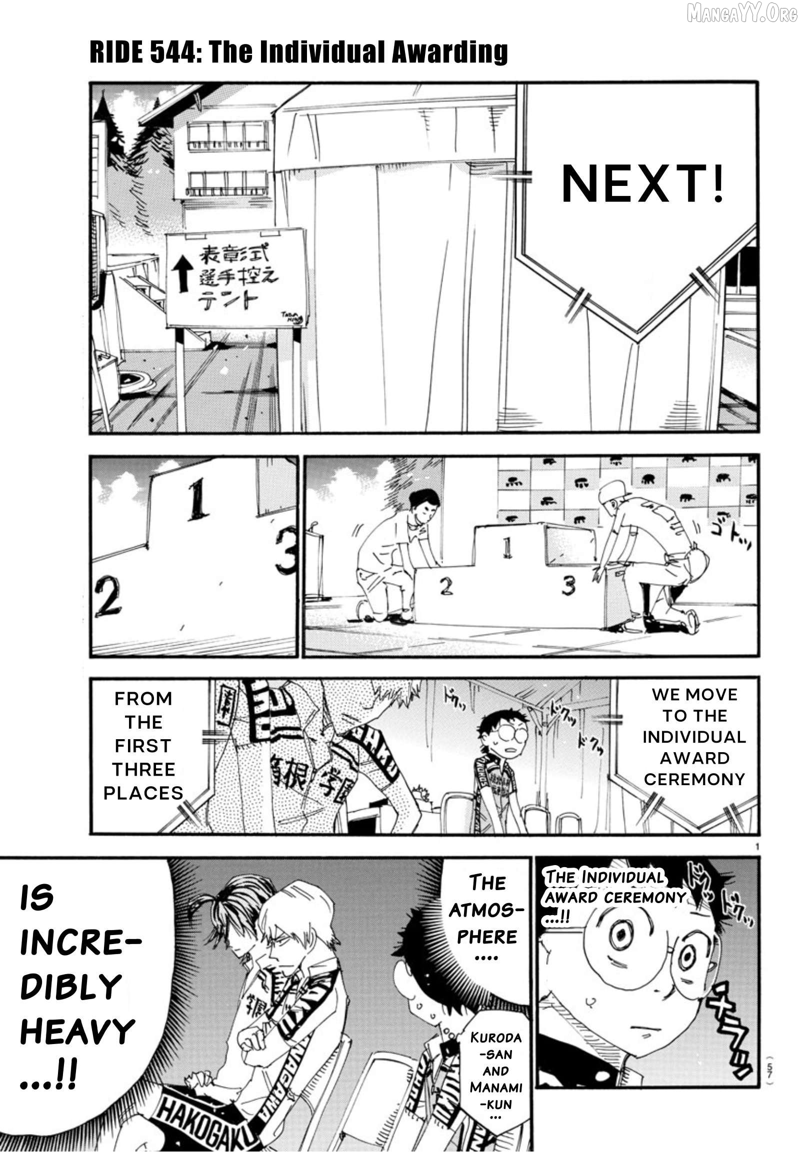 Yowamushi Pedal Chapter 544 - page 2