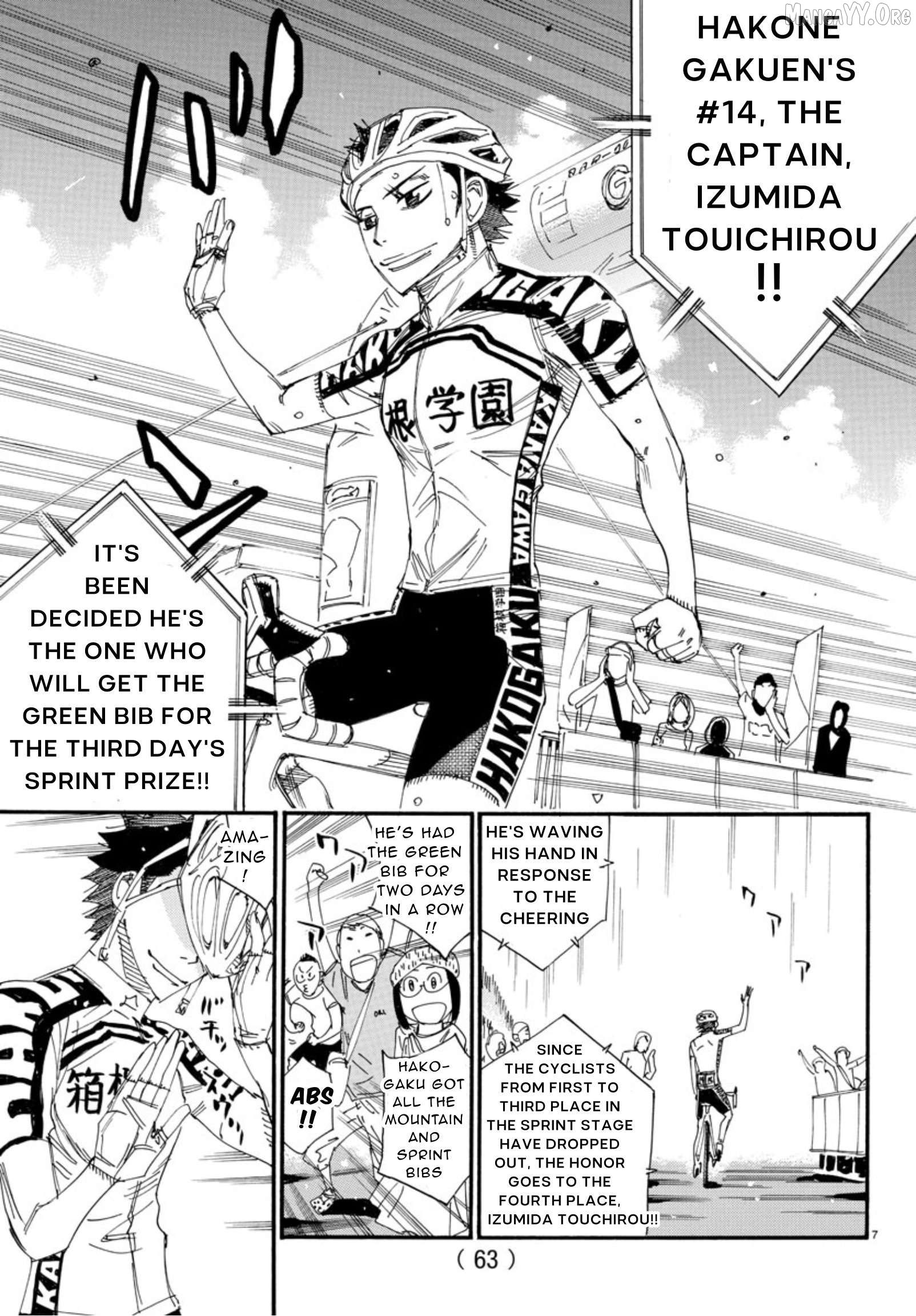 Yowamushi Pedal Chapter 544 - page 6