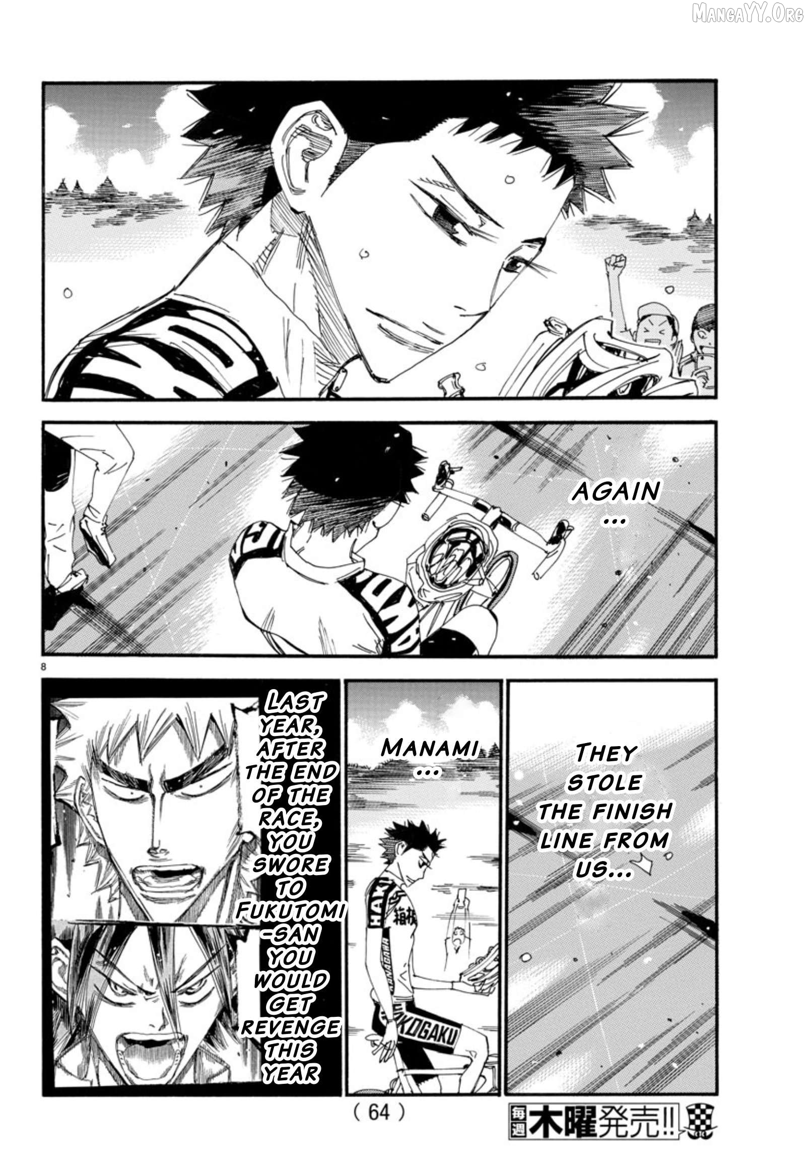 Yowamushi Pedal Chapter 544 - page 7