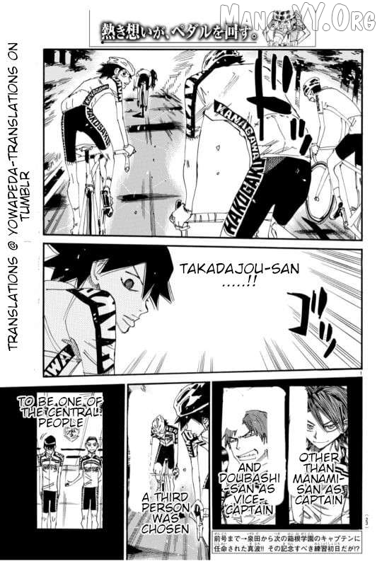 Yowamushi Pedal Chapter 609 - page 7