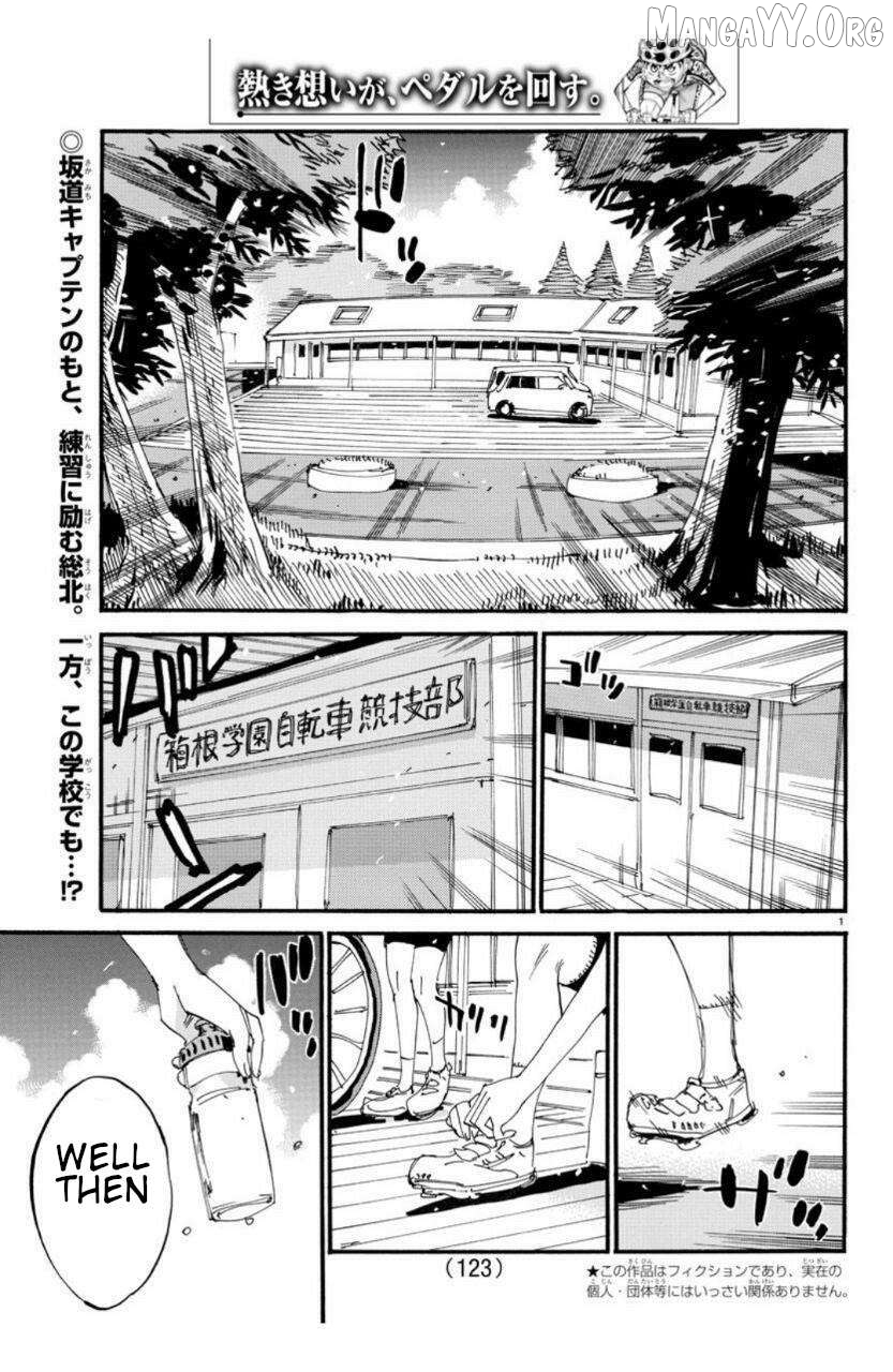 Yowamushi Pedal Chapter 608 - page 3