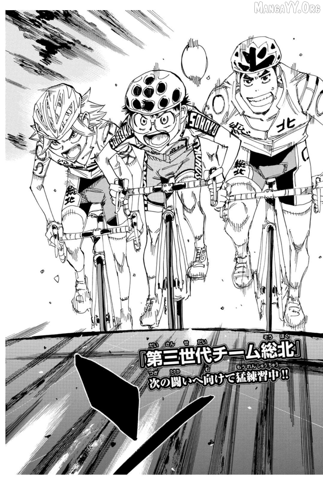 Yowamushi Pedal Chapter 611 - page 3
