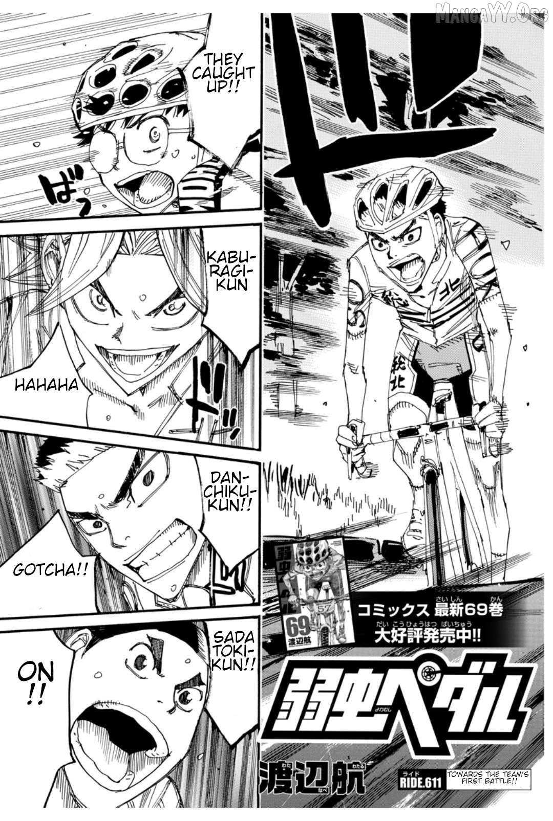 Yowamushi Pedal Chapter 611 - page 4