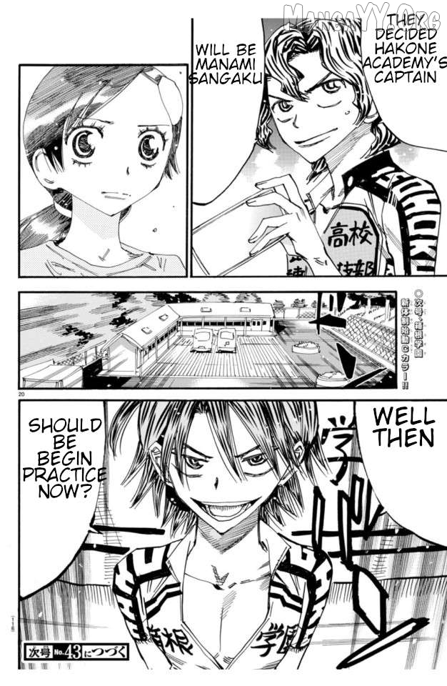 Yowamushi Pedal Chapter 607 - page 21