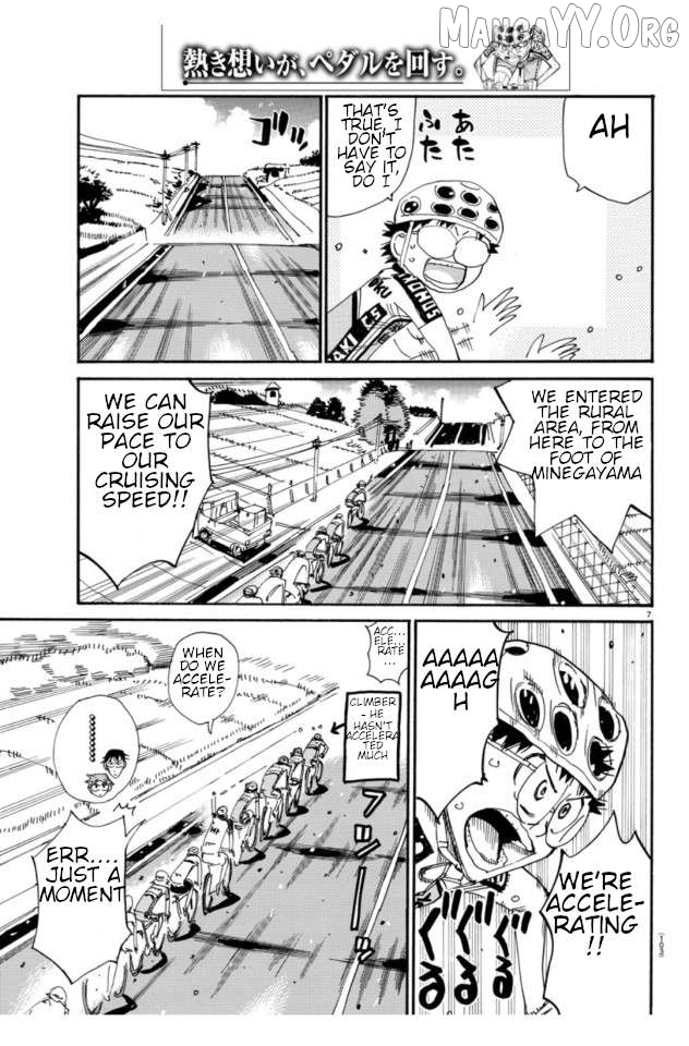 Yowamushi Pedal Chapter 607 - page 8