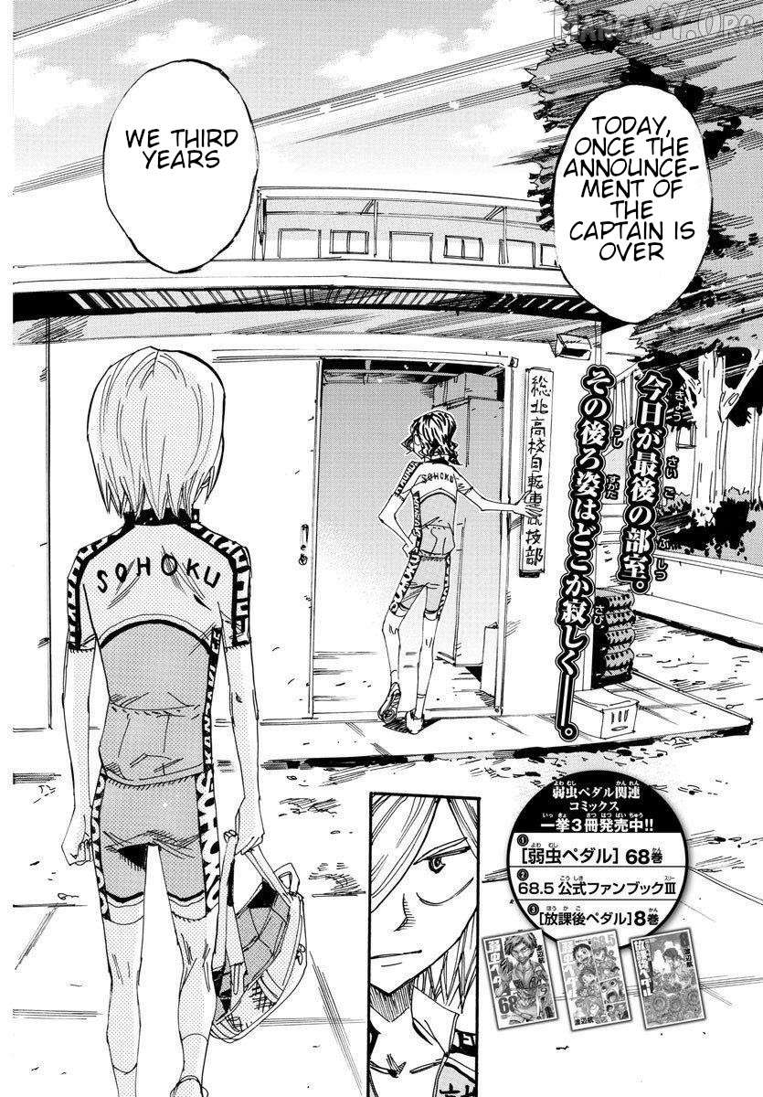 Yowamushi Pedal Chapter 605 - page 4