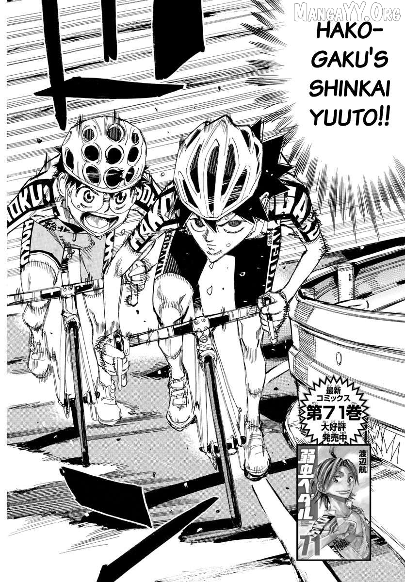 Yowamushi Pedal Chapter 629 - page 2