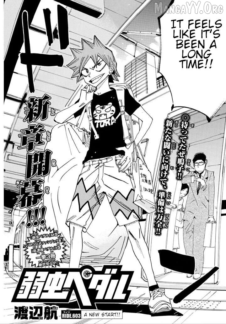 Yowamushi Pedal Chapter 603 - page 2