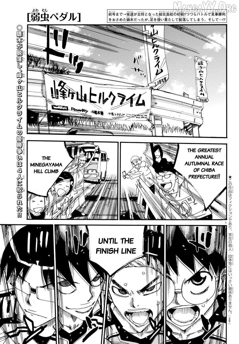 Yowamushi Pedal Chapter 626 - page 1