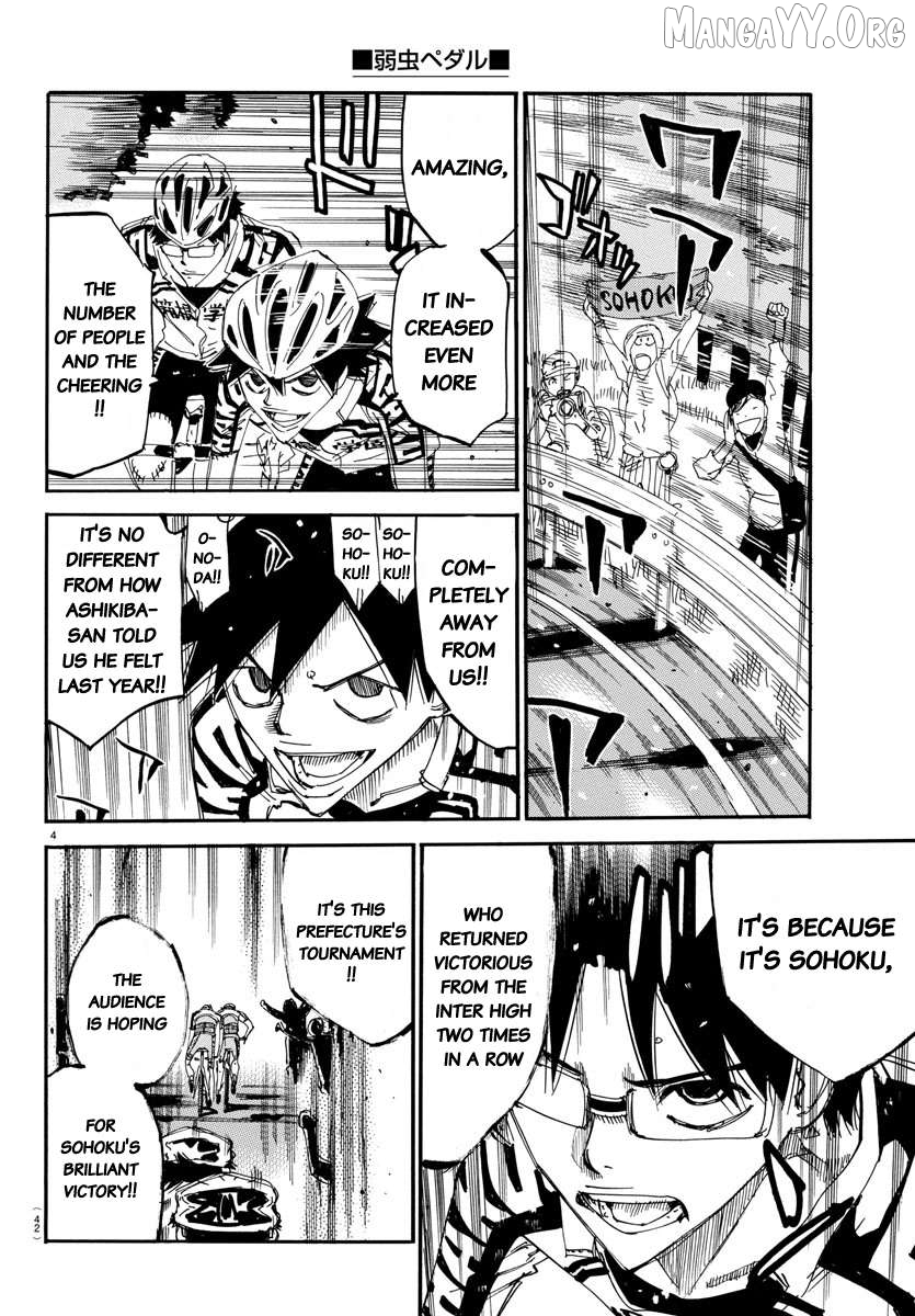 Yowamushi Pedal Chapter 626 - page 4