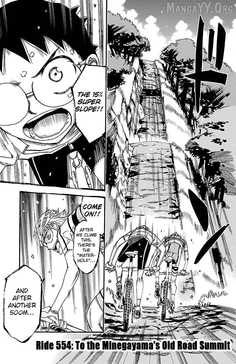Yowamushi Pedal Chapter 554 - page 1