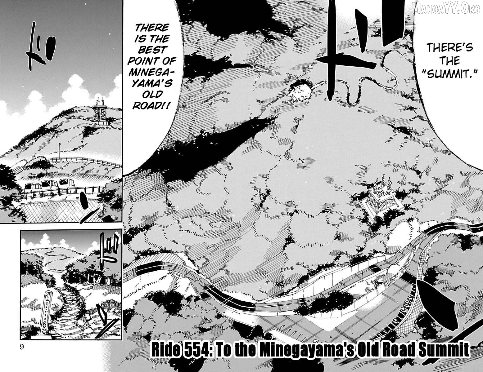 Yowamushi Pedal Chapter 554 - page 2
