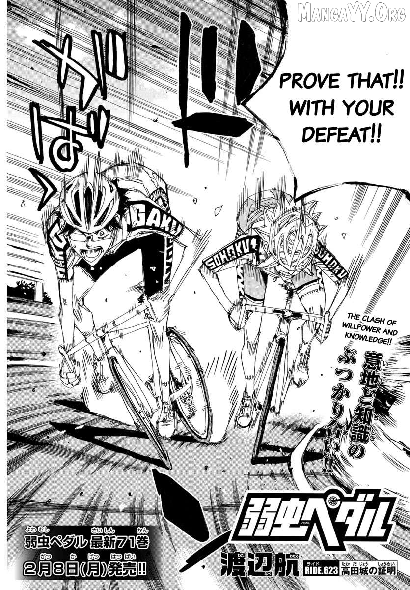 Yowamushi Pedal Chapter 623 - page 4
